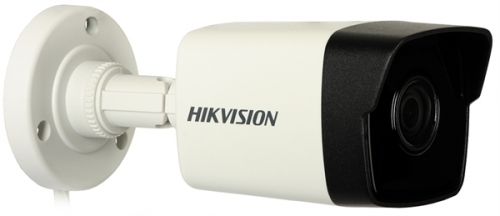 Hikvision DS-2CD1043G0-I(2.8mm)